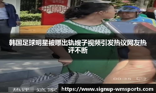完美体育官网